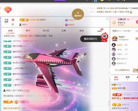 超甜饼💰的图片