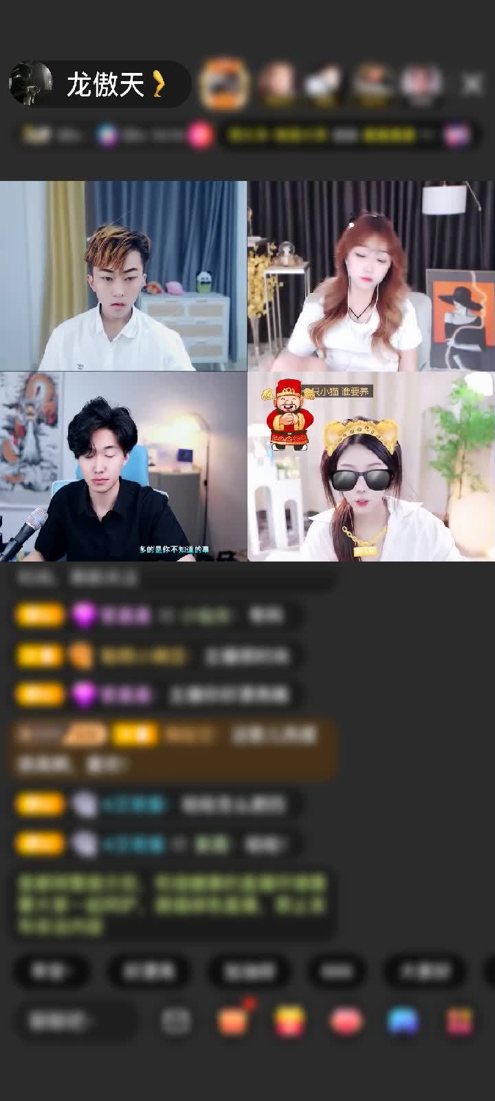 感谢遇見Cc2709赠送极速出发1个