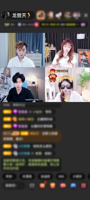 感谢遇見Cc2709赠送极速出发1个