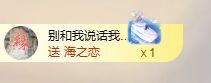 菲兒??求陪伴主播圖片