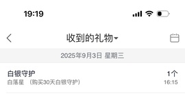 北家灿灿主播照片