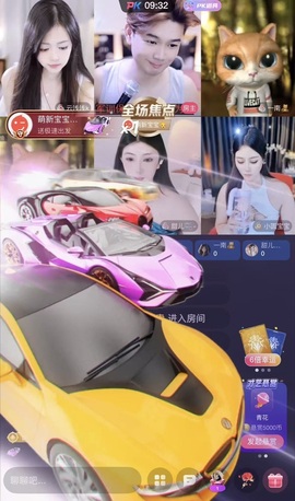 许华峰（努力版）的图片