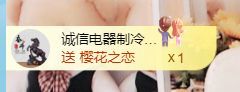 金麒麟安靜唱歌??主播圖片