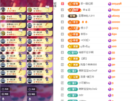 小阿轩∞∞休的图片