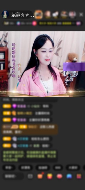 观看10次