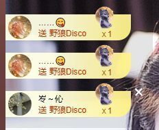 婷儿～所遇皆甜的图片
