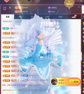 尤曼ღ安静唱情歌ヘ的图片