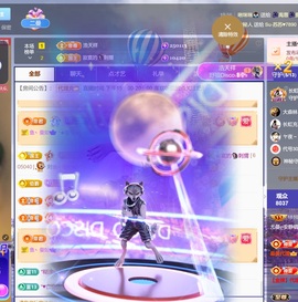 尤曼ღ安静唱情歌ヘ的图片