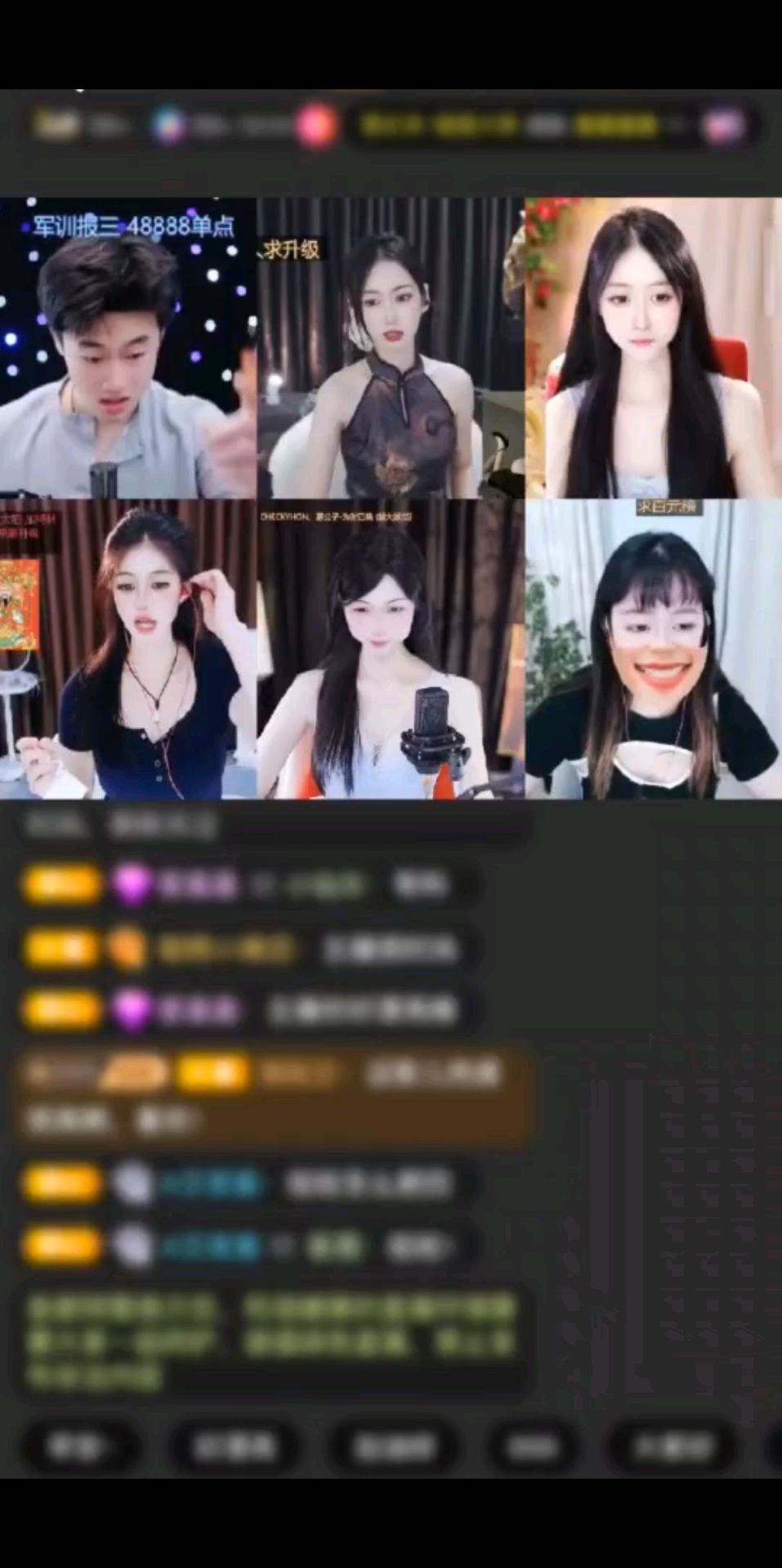 观看19次