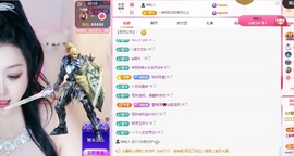 茜宝🎤财圆滚滚主播照片