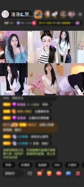 观看8次
