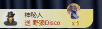阿忧👑22号生日的图片