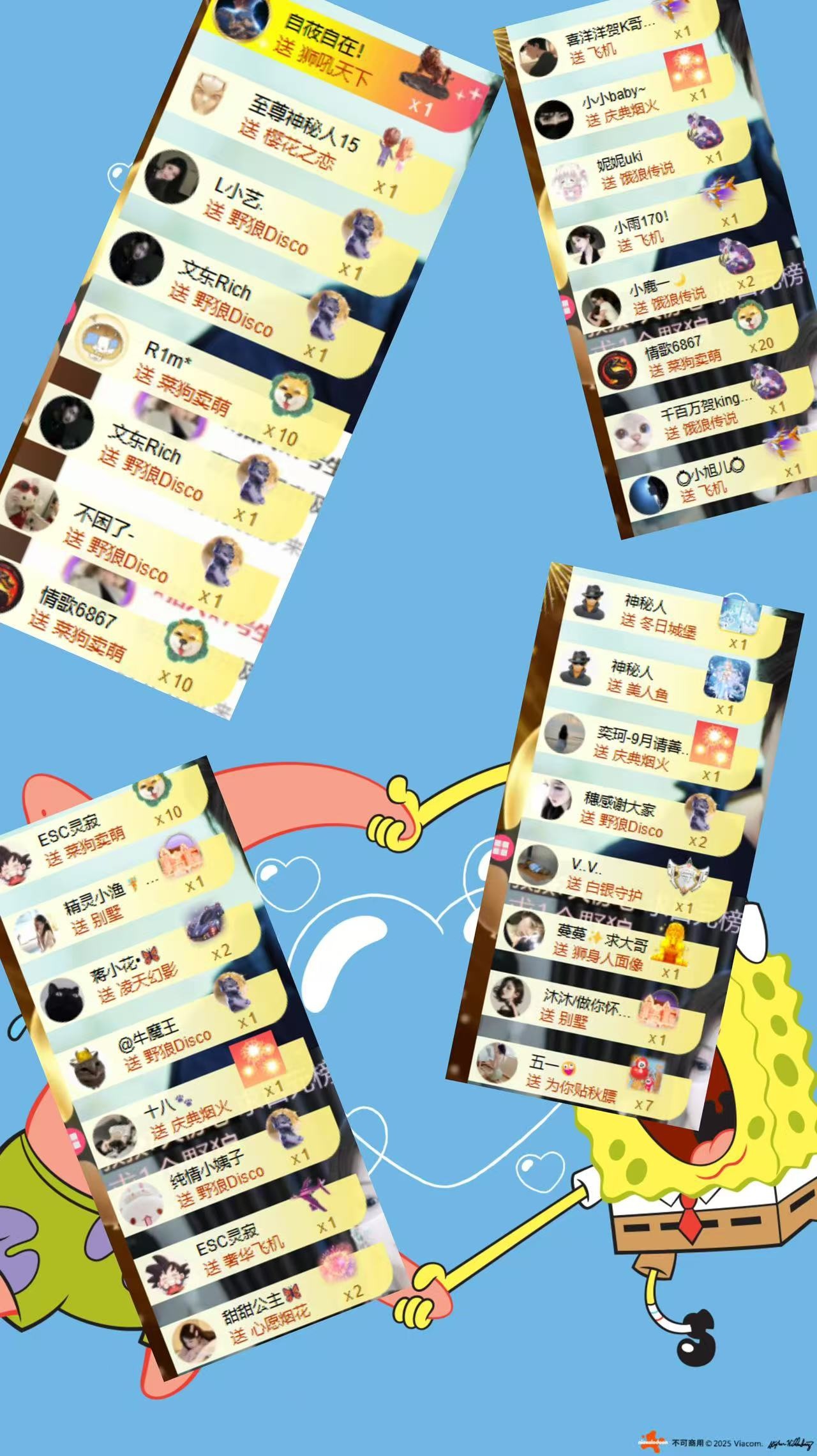 吴攸贺猫哥公爵的图片