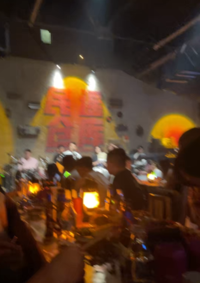◇逍遥仙◇的图片