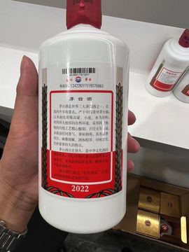 商务矛专供的图片