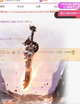 冉冉🍀好运来！的图片