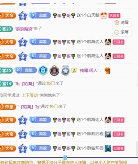 温柔姐姐❤️没人宠的图片