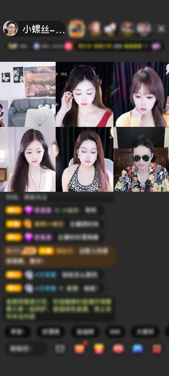 感谢低调【你最珍贵】赠送天空游乐园1个