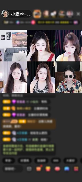 感谢低调【你最珍贵】赠送天空游乐园1个