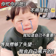 香菇包🌇的头像