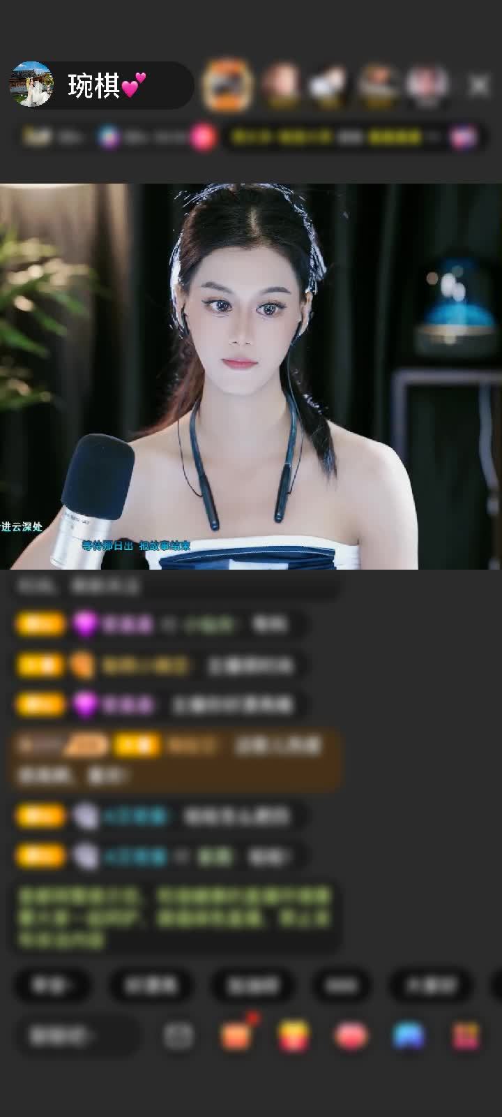 感谢遇見Cc2709赠送冰雪女王1个