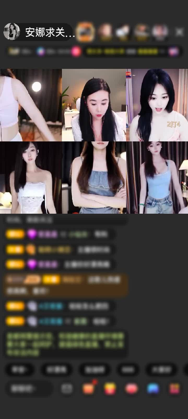 感谢影子uke赠送极速出发1个