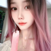 扣扣冰🍎