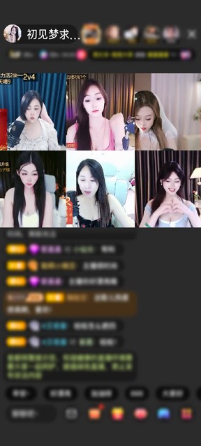 感谢我浪叔赠送极速出发1个
