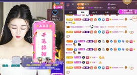 尤曼ღ安静唱情歌ヘ的图片
