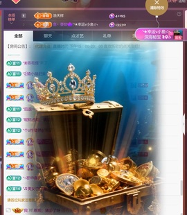 尤曼ღ安静唱情歌ヘ的图片