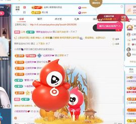 小甜贪财好色💕的图片