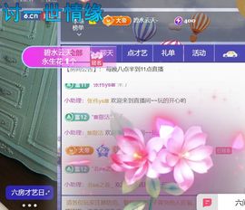 单身歌手🎤求守护的图片