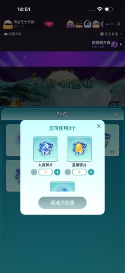我要喵喵喵的图片
