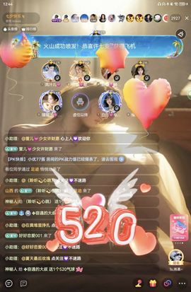 萱萱💓假期结束的图片