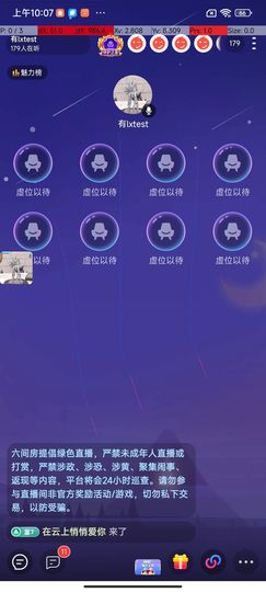 我要喵喵喵的图片