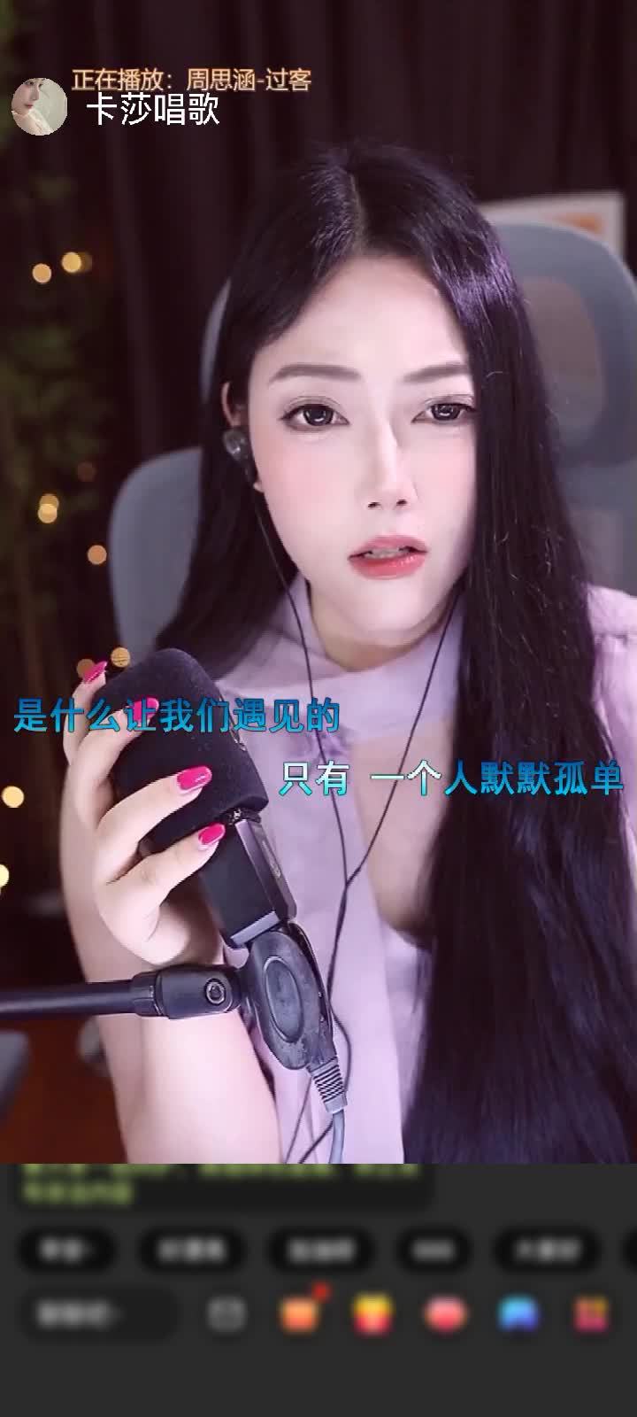 感谢神秘人赠送天空游乐园1个
