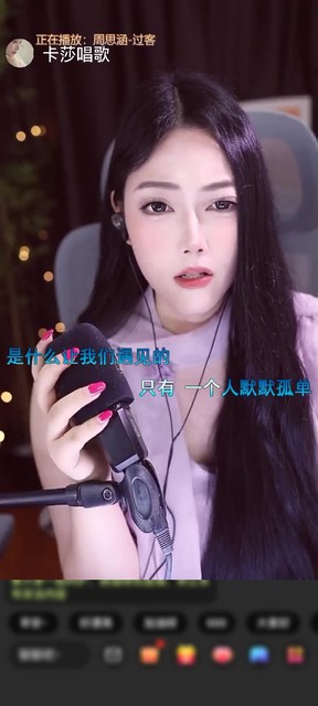 观看17次