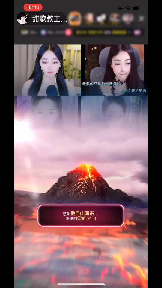 观看14次