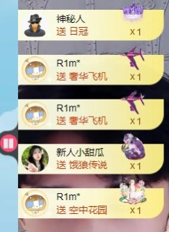 美得睡不着ya主播图片