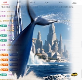 金牌代理❤玲儿❤的图片