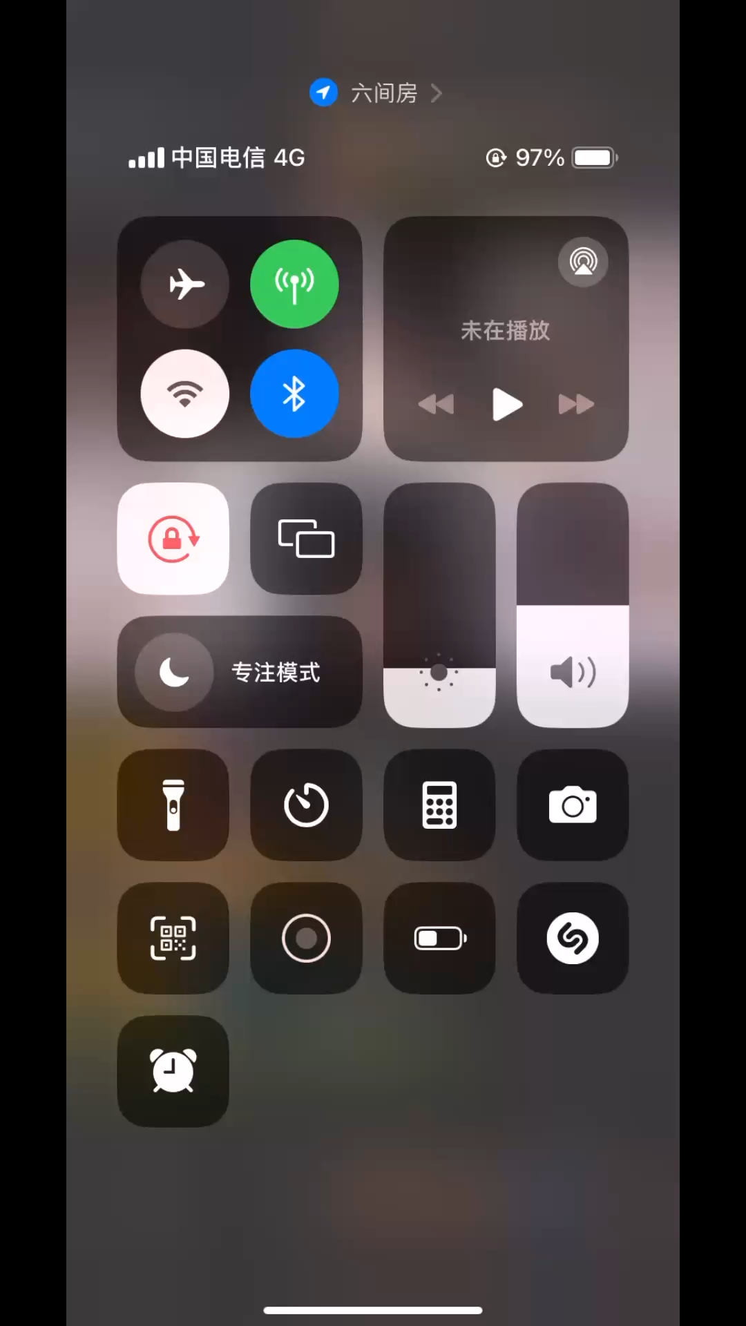 观看6次