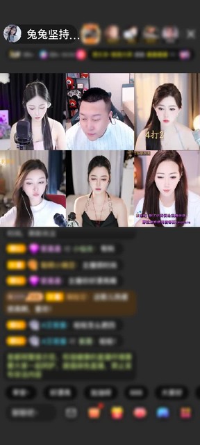 观看3次