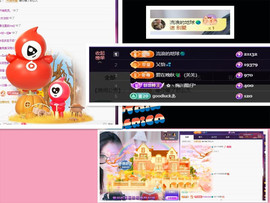 ♬关关♬主播照片
