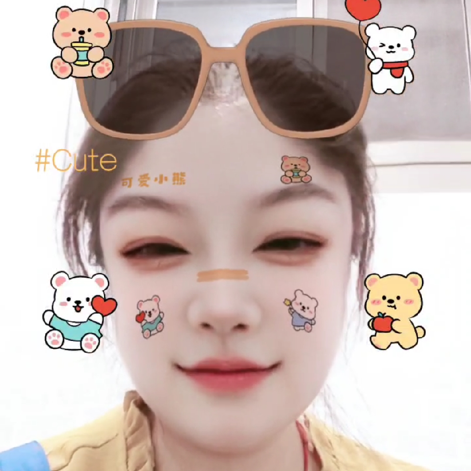 臭宝宝吖海报