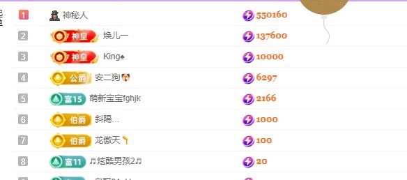 小雨170！的图片