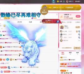 远扬兰兰❤️越来越好的图片