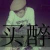 @8lr9的头像