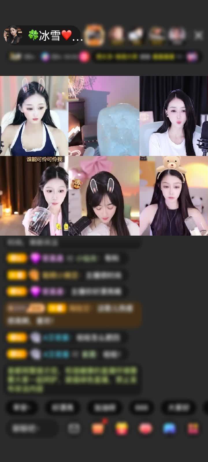 感谢神秘人赠送天空游乐园1个