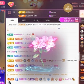 尤曼ღ安静唱情歌ヘ的图片