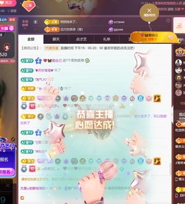 尤曼ღ安静唱情歌ヘ的图片